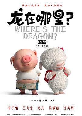 色四月婷婷