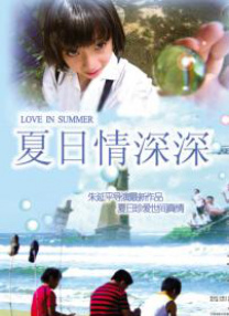 2021国产情侣真实露脸在线